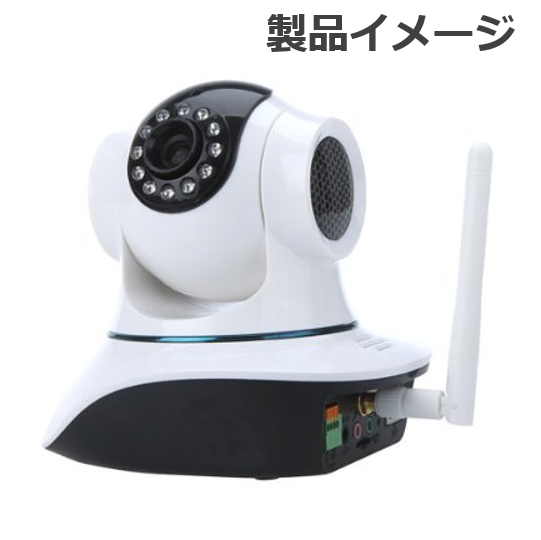 Network Camera